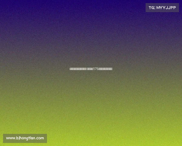 里尔签下菲利克斯科雷亚 尤文获得175万欧元成为交易中心