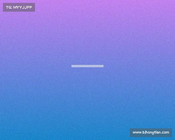 西甲球队最新排名揭晓实力对比分析各队竞争态势